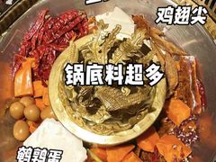 -火鳳祥鲜货火锅(宝龙广场店)