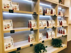 -麦尚心甜(北金鹰店)