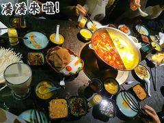-湊湊火锅·茶憩(新中关购物中心店)