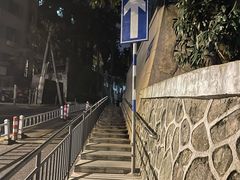 -秀·爱尔兰餐吧(上海路店)