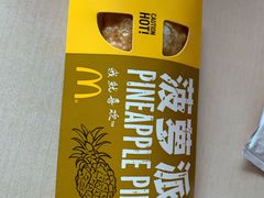 -麦当劳(北苑秋实路店)