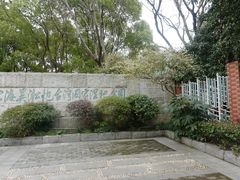 -上海吴淞炮台湾国家湿地公园