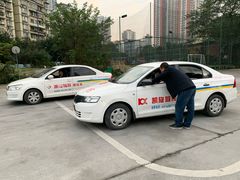 -深港·凯旋驾校(江北校区)