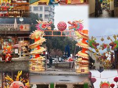 -老门东历史文化街区