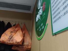 -大鹏佳兆业广场