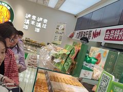 -泸溪河桃酥(西直门凯德店)