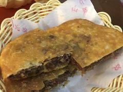 牛肉盒子-方中山胡辣汤(西安高新区店)