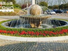 -华谊兄弟（长沙）电影小镇