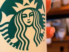 -星巴克臻选(南京艾尚天地店)