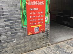 -青瓦房古村落