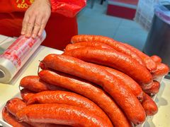 -净香园熟肉(北坦总店)