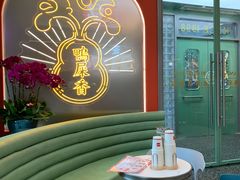 -避风塘·金牌店·夜宵(金玉兰店)