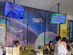 -天空之城蹦床攀岩运动馆·团建拓展·亲子游乐·生日派对(合肥店)