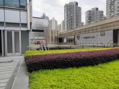 -中海环宇荟