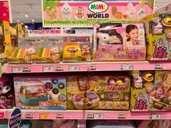 -TOYSRUS玩具反斗城(厦门中华城店)