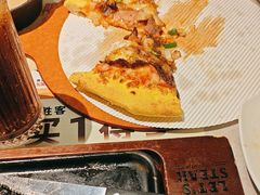 -必胜客(上海新南方商城PH店)