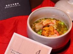 -地球美食剧场