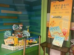 -英孚教育青少儿(徐汇徐家汇中心)