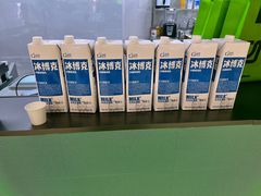 -gleeglee乐溢亦茶(朝阳大悦城店)