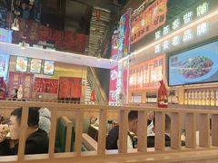 -叁宝烤肉• 西安烧烤(凤城十二路店)