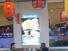 -二姐家三个拿手菜·北塘海鲜·大馅锅贴王(北辰店)