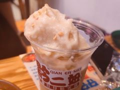 -黔二妞地摊火锅(龙华清湖店)