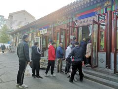 -李小老烧饼(常营民族家园店)