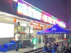 -辣不怕口味虾(凌霄路店)