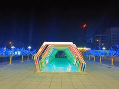 -丽达购物中心(崂山店)