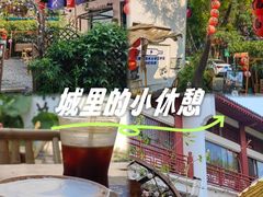 -EVA咖啡小酒馆