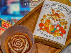 -柠檬树茶餐厅(海雅缤纷城店)
