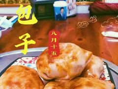 -西域塔塔幂(六道口店)
