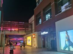 -中粮·祥云小镇
