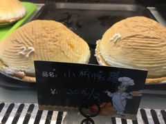 柠檬攀-东海咖啡馆