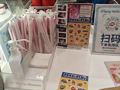 -DQ·蛋糕·冰淇淋(五棵松万达店)