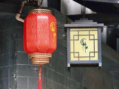 -青林口古镇