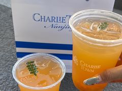 -CHARLIETOWN红茶公司(南京万象天地店)
