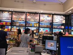 -王权免税店(清迈机场店)