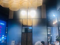 -川锅哎哟·麻辣香锅(国大城市广场店)