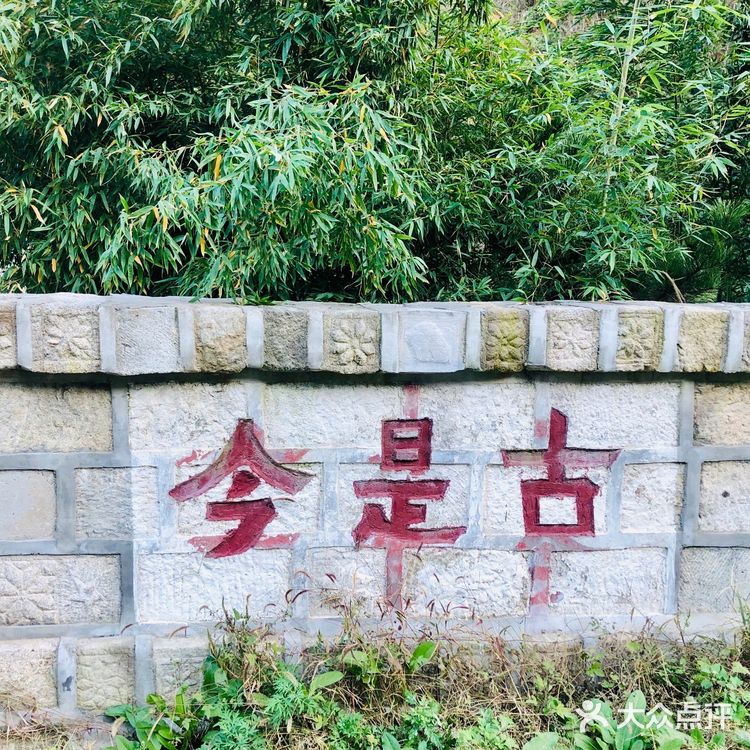 西安周末好去处🌈