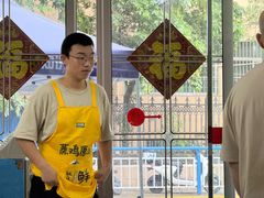 -盛兴面馆(真儒大厦店)