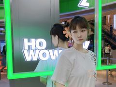 -HOWOW·D2Y(柏威年店)