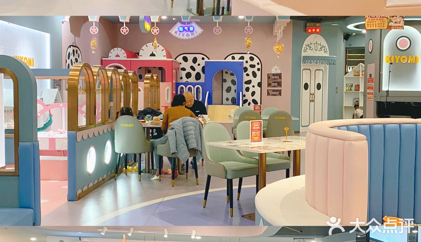 亲子｜超级推荐又好玩又好吃的亲子餐厅🍴