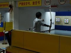 -道顺射箭·团建·骑射(张杨路店)