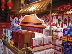 -物美超市(三里河店)