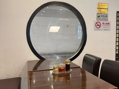 -东泰祥生煎馆(陕西南路店)