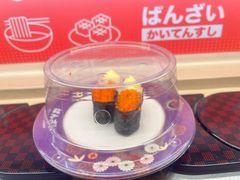 -万岁寿司(万国店)