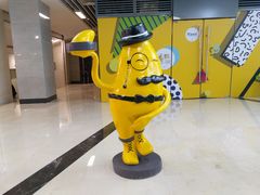 -皇庭广场(福华三路店)