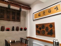 -大清花饺子(园林路店)