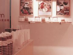 -Cafe on warm(丹霞店)